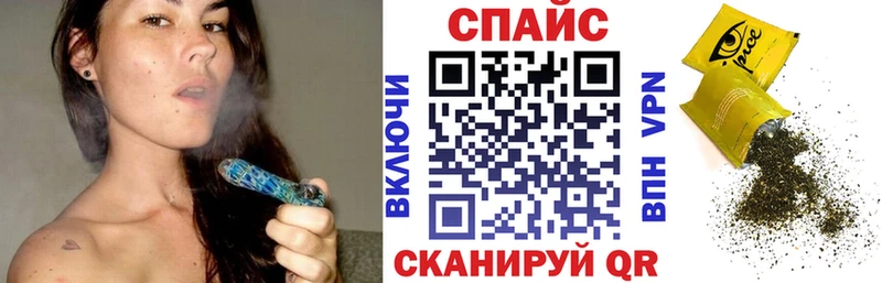Бутират 99%  Златоуст 