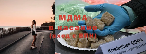 гашиш Лабытнанги