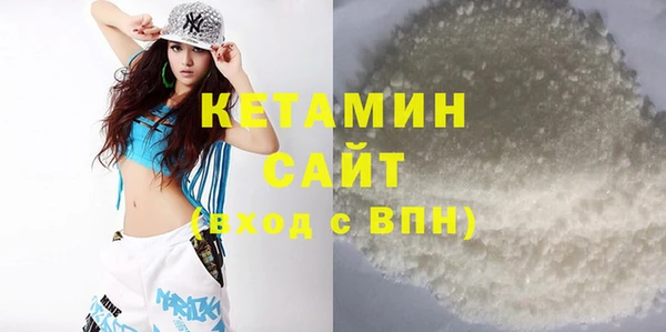 Альфа ПВП Лагань