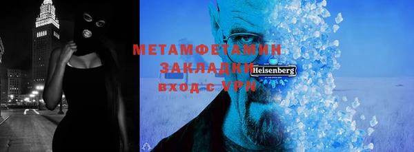 сатива Чекалин