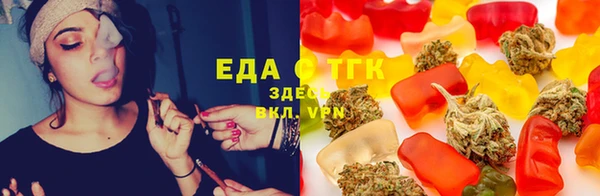 гашиш Лабытнанги