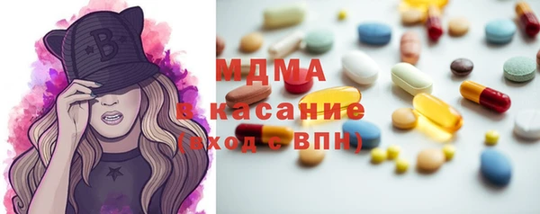 гашиш Лабытнанги