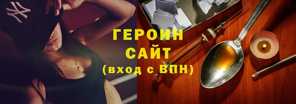Альфа ПВП Лагань