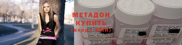 apvp Усмань