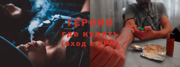 скорость Усолье-Сибирское