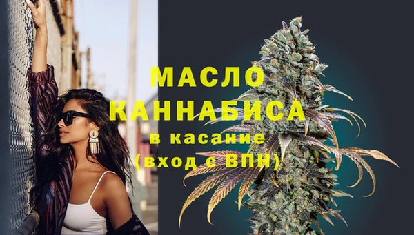 гашиш Лабытнанги
