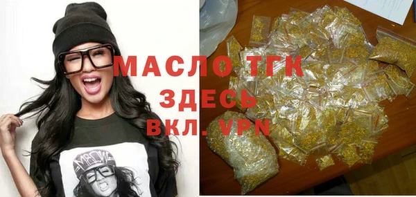 гашиш Лабытнанги