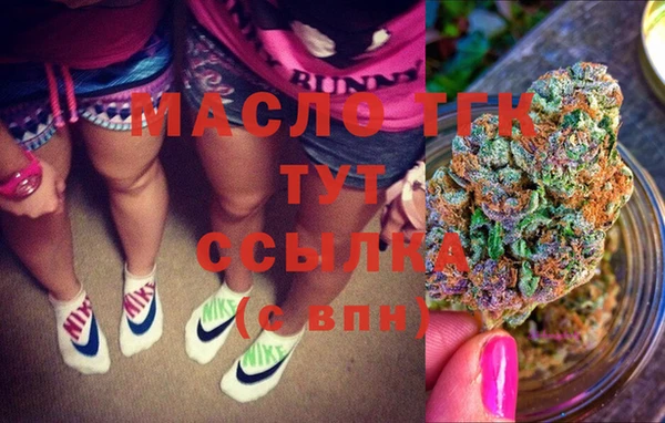 гашиш Лабытнанги