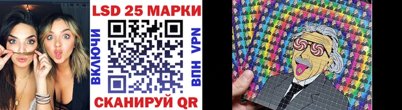 OMG tor  даркнет сайт  darknet клад  Марки N-bome 1500мкг  Златоуст 